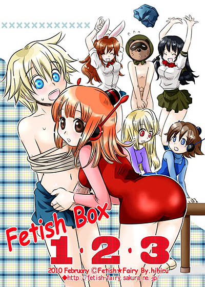 Fetish BoxPEQERF\